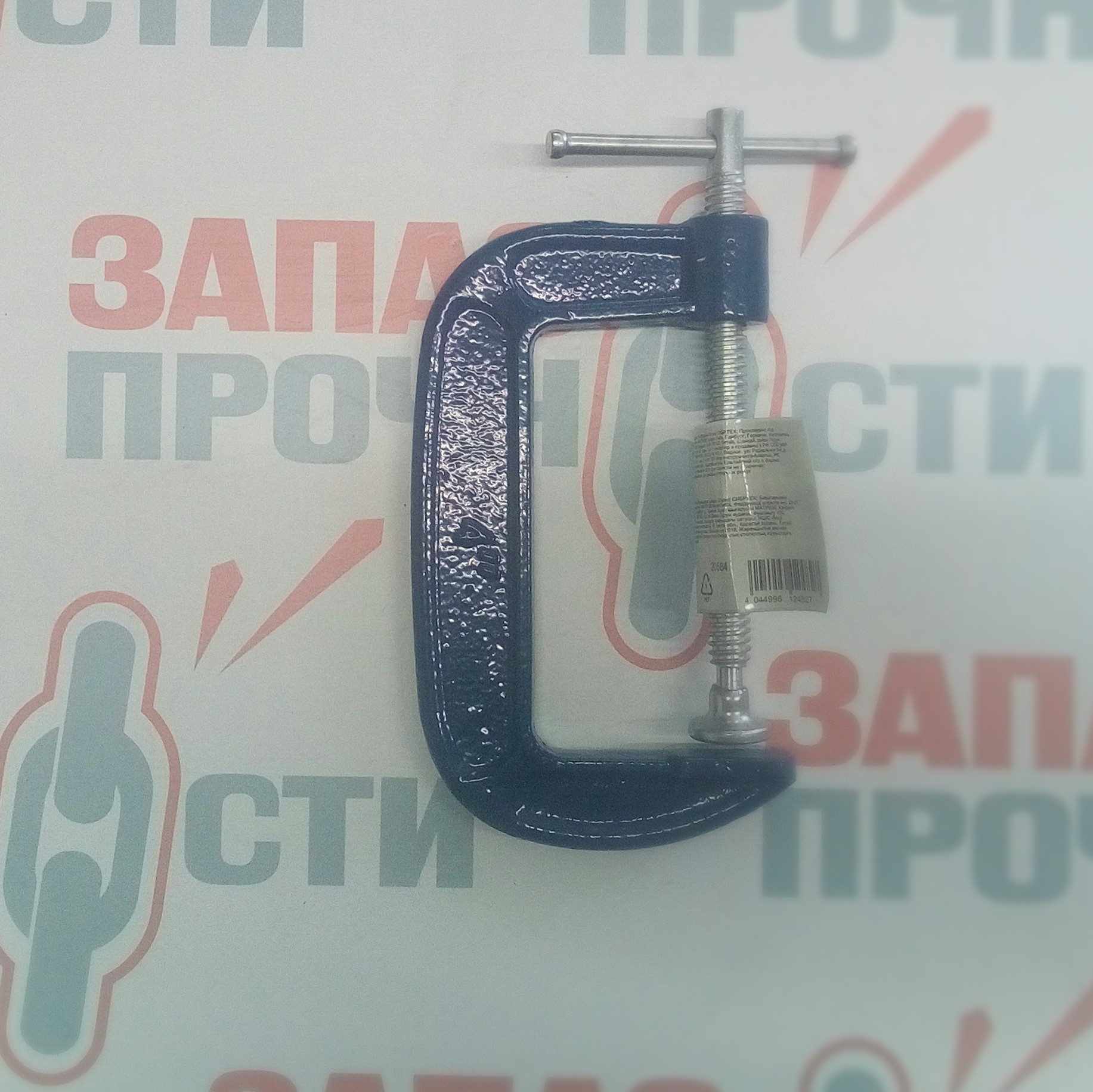 X2pgZLiMri.jpg